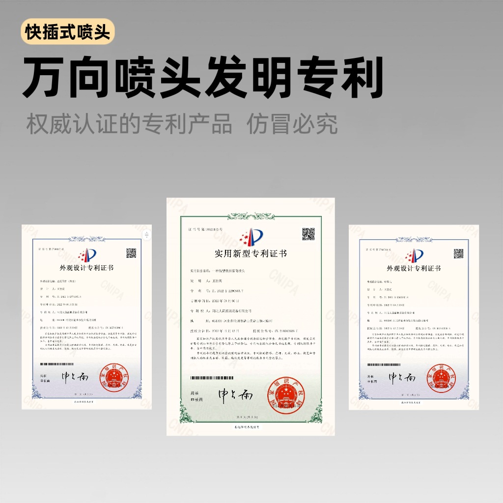 微信图片_20221221204559