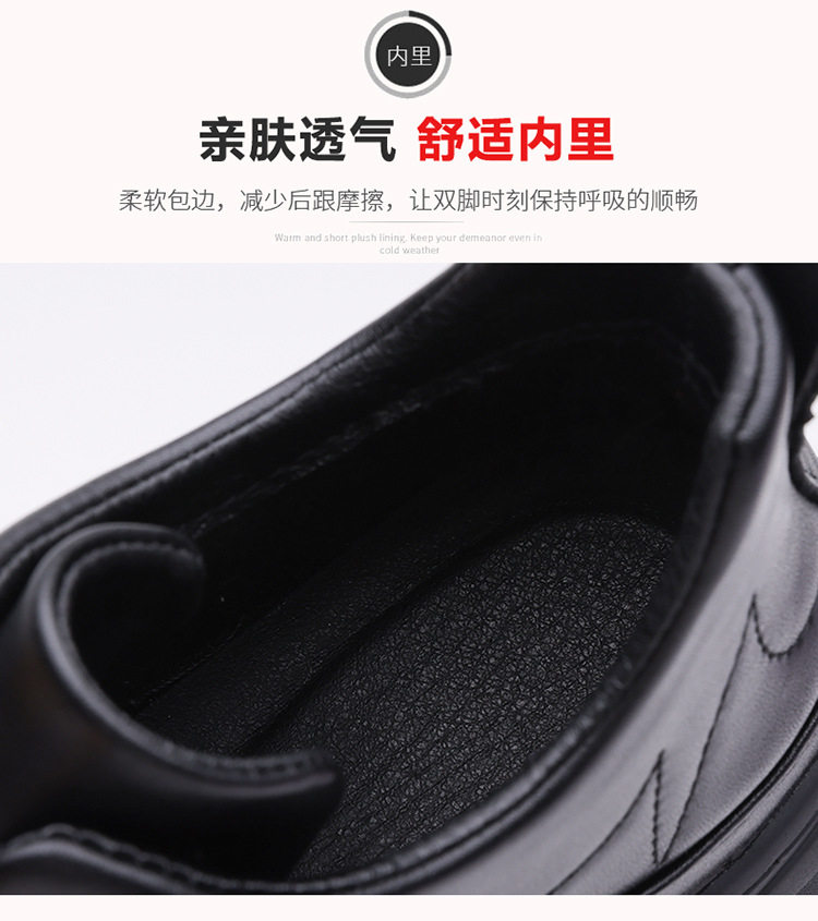 Giày lười nam cổ cao phong cách thời trang, giày da PU thường ngày dễ phối đồ — Cao cổ SH 87116, ZO 8386 thấp trên chi tiết 12