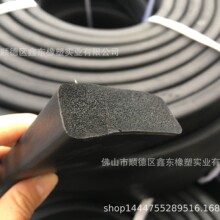 ��Ԫ�ұ����z�l�ݺ��d�l�l EPDM늙��䴬���ܷ�l ��ɫ���l��l