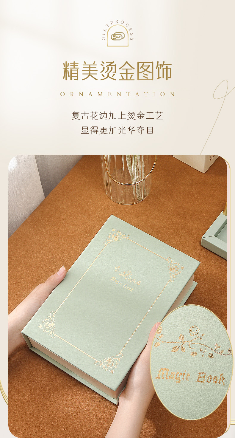 拼色日记本(补充蓝色)详情790_06.jpg