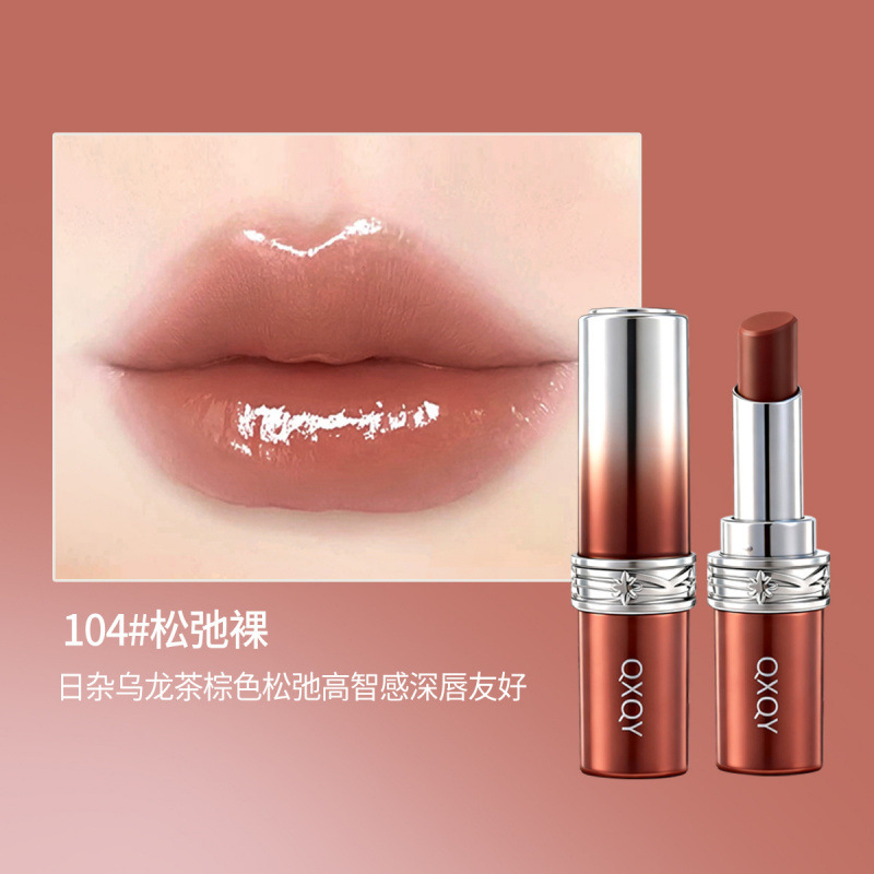 QXQY color de agua de lujo lápiz labial esmalte labial espejo esmalte labial otoño invierno esmalte labial humectante esmalte labial maquillaje transfronterizo