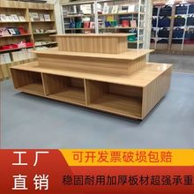 �ռ{��չ̨�D���^����ľ�|�D���Ѝu�����Ѝuչʾ̨�Ą�չ����