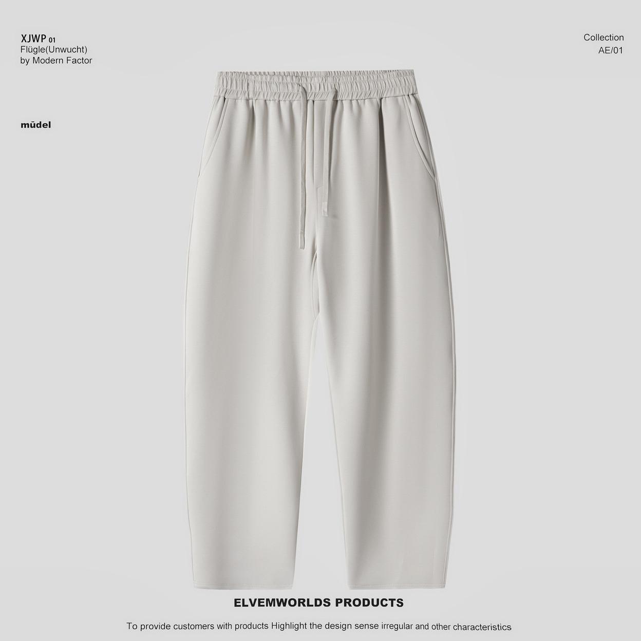 Plus-size men's pants, new autumn collection, modal air-layer sweatpants, straight-leg, loose-fitting, casual pants, high-quality