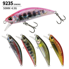 路亞餌50mm/4.5g 小米諾硬餌  釣淡水翹嘴白條魚餌9235