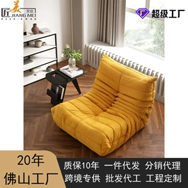 布艺沙发;皮艺沙发;皮艺床