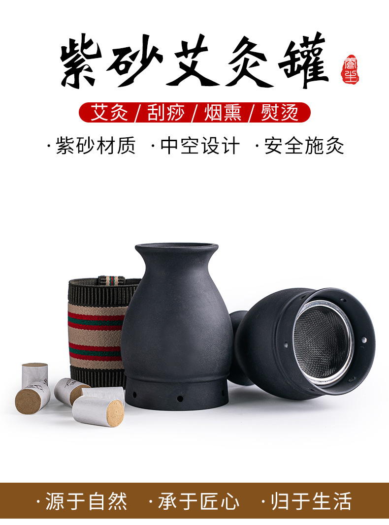 Bian Stone Fire Dragon Cupping Jar TCM Moxibustion Tool with Fabric Sleeve for Spa and Clinic Use overview