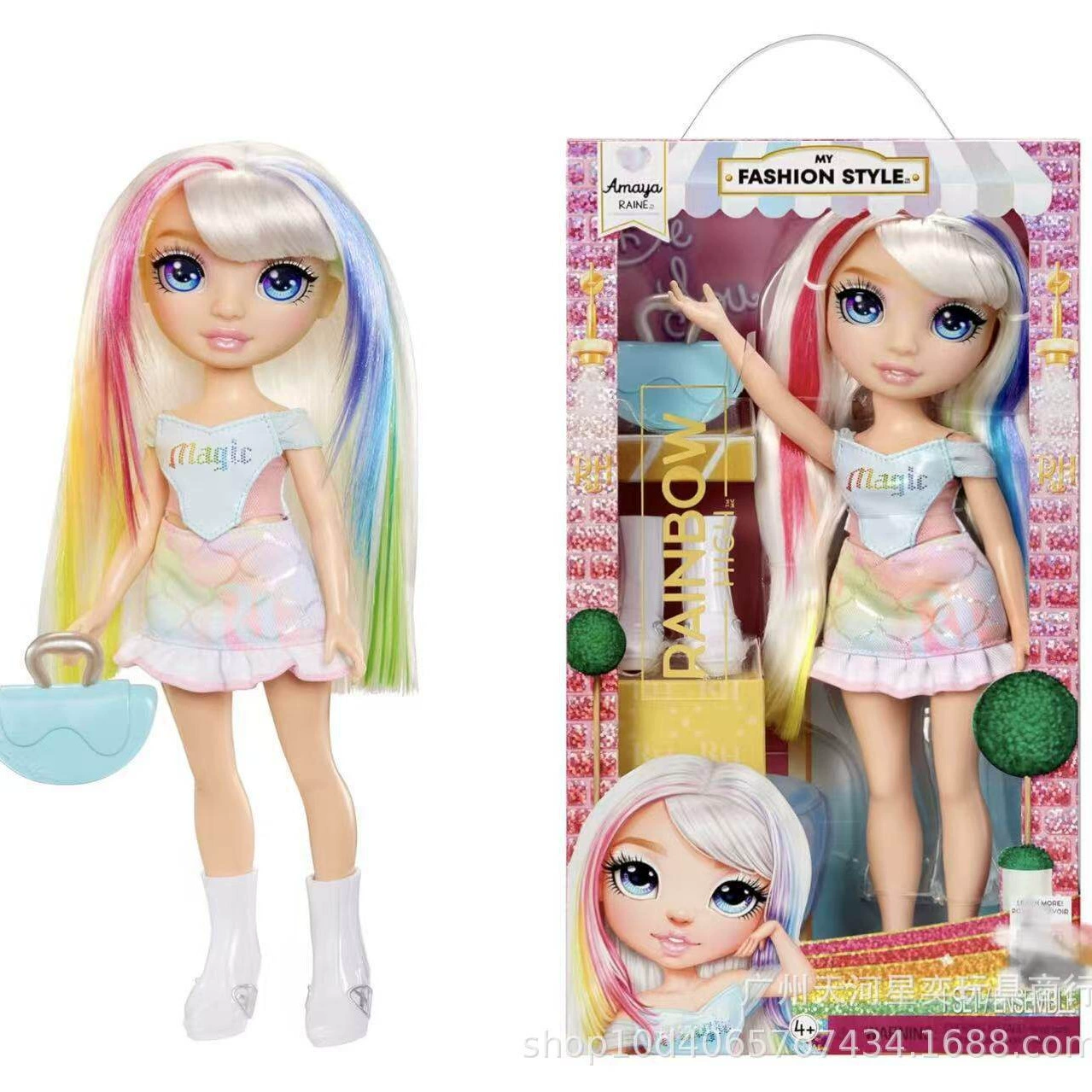 Собственные MGA Rainbow High Rainbow High School Большая сестра мой стиль моды тренд
