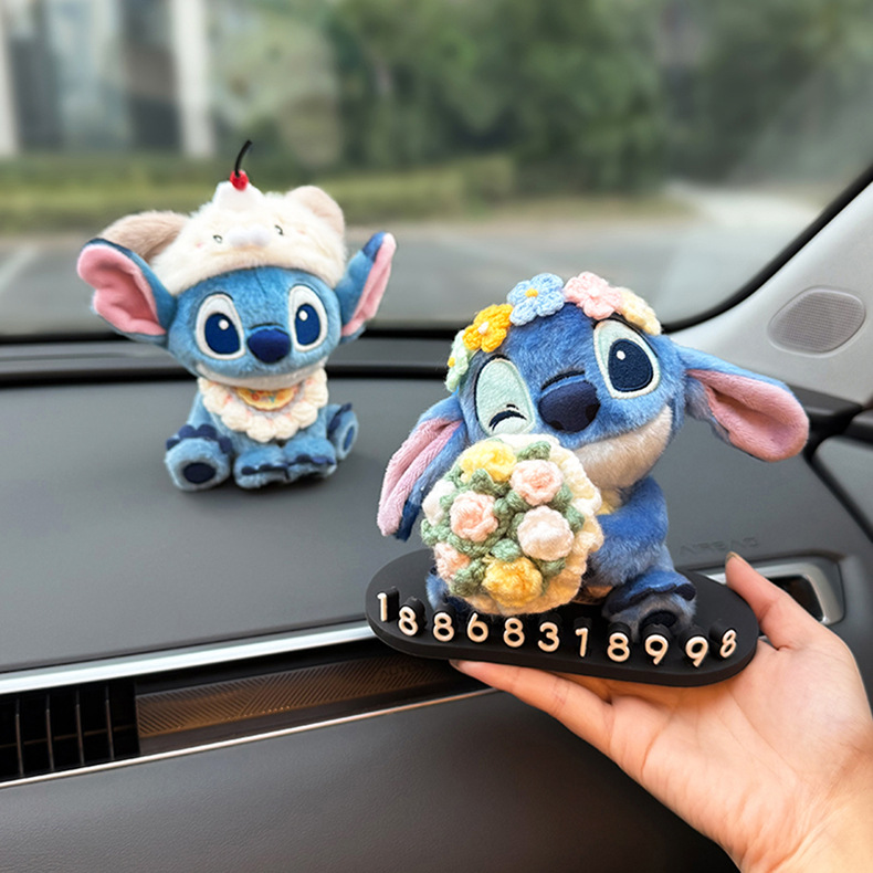 Authentic Stitch Temporary Parking Number Plate for Car, In-Car Phone Number Display, High-End Car Decoration for Women