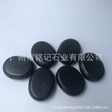 S؛Դ 9*7Ħʯ ԺSPAʯ ұʯʯ