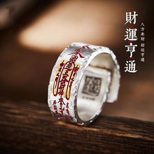 ��ؔ�\��ͨ����ָ�е�ϵ����͹ł��Լ��ֹ��D�\��ؔʳָָ�h