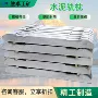 矿用固定承重抗压轨枕
