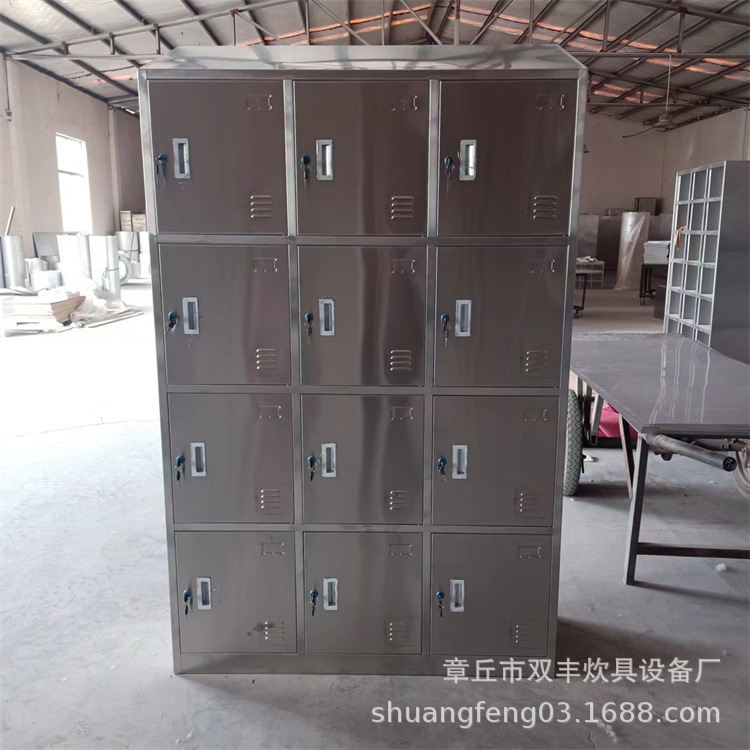 不锈钢更衣柜文件柜员工储物柜食堂餐具柜碗柜鞋柜批发碗柜厂家