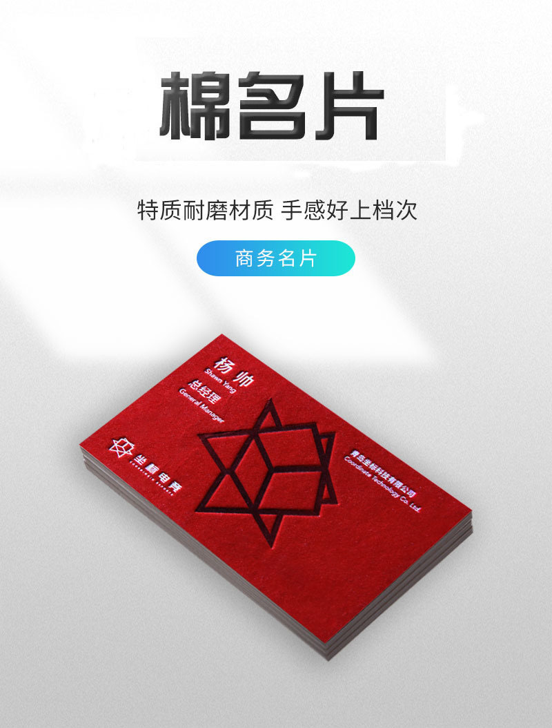 O1CN01ti44SY2Abj7rGOb3j_!!2211