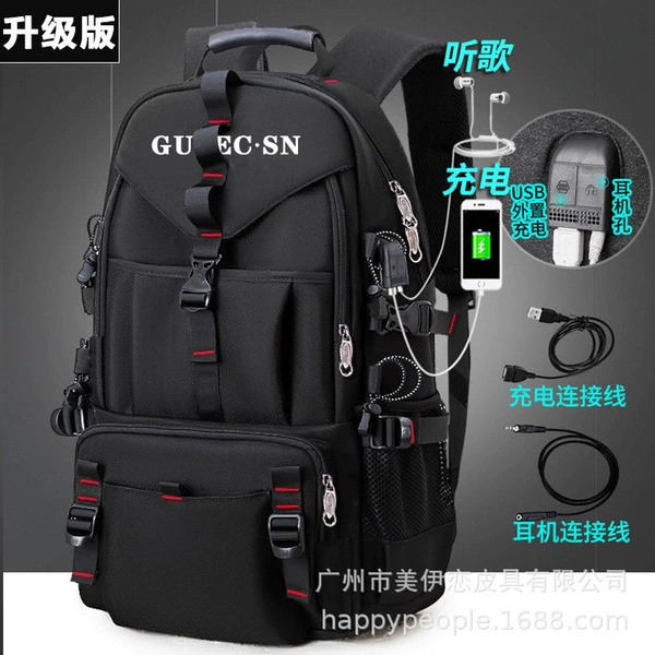 479#upgraded version of black 60 liters