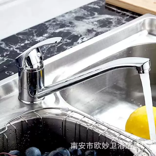 厨房水龙头冷热可旋转水龙头不锈钢水槽洗菜盆水龙头冷热面盆
