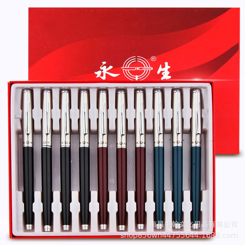 友诚办公文具详情页 (1).jpeg