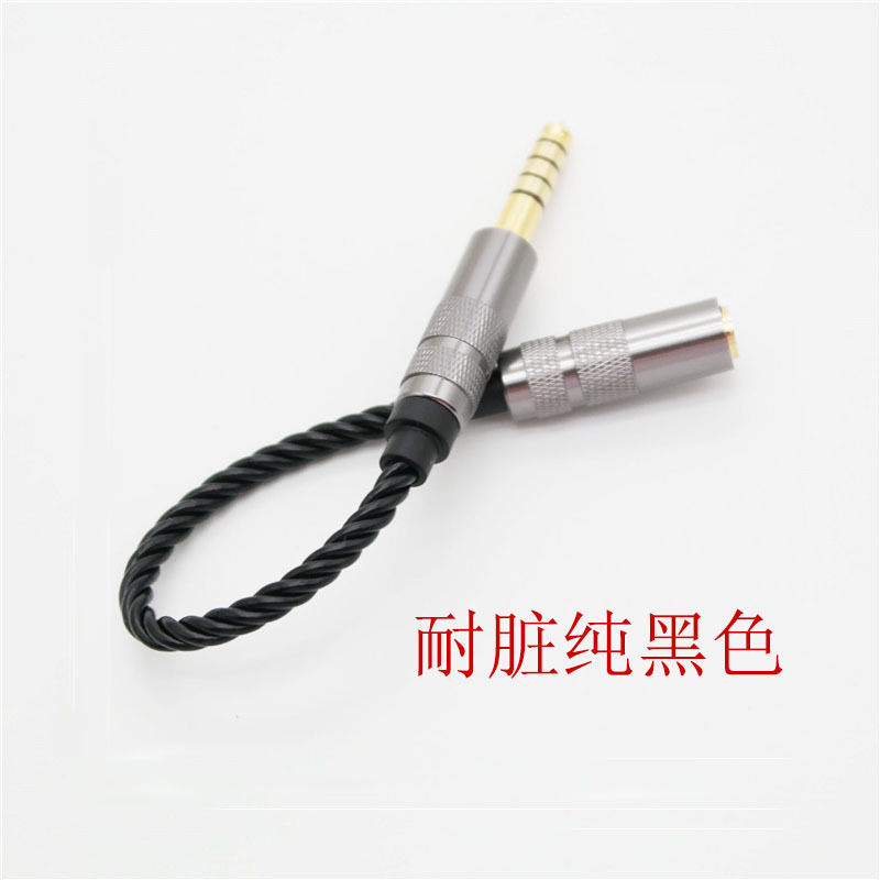 Zhongshan Zhen cable adaptador de equilibrio de sonido 3,5 hembra a su vez 4,4 Equilibrio macho cable de audio de cobre libre de oxígeno