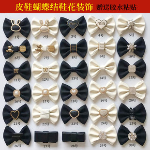 Ů�߸�ЬЬ���b��bЬ�����Y���Ь��diyճ�NЬ�ƷŮͯЬ���