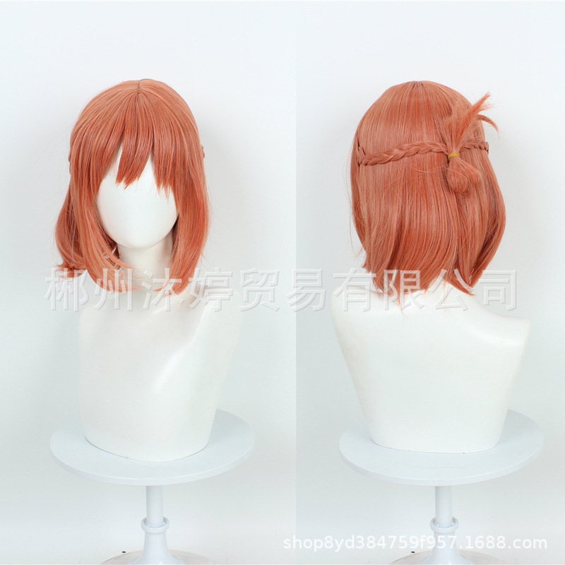 Love Language Singing, Mino Hiyori Cos Wig, Rose Net Orange-Red Scalp Top Braid