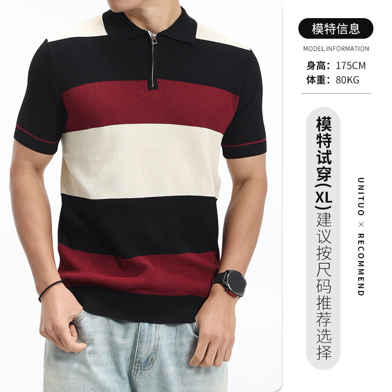 Polo de hielo de punto de hombre lujo ligero de alto nivel medio cremallera collar rayas Waffle Paul blusa