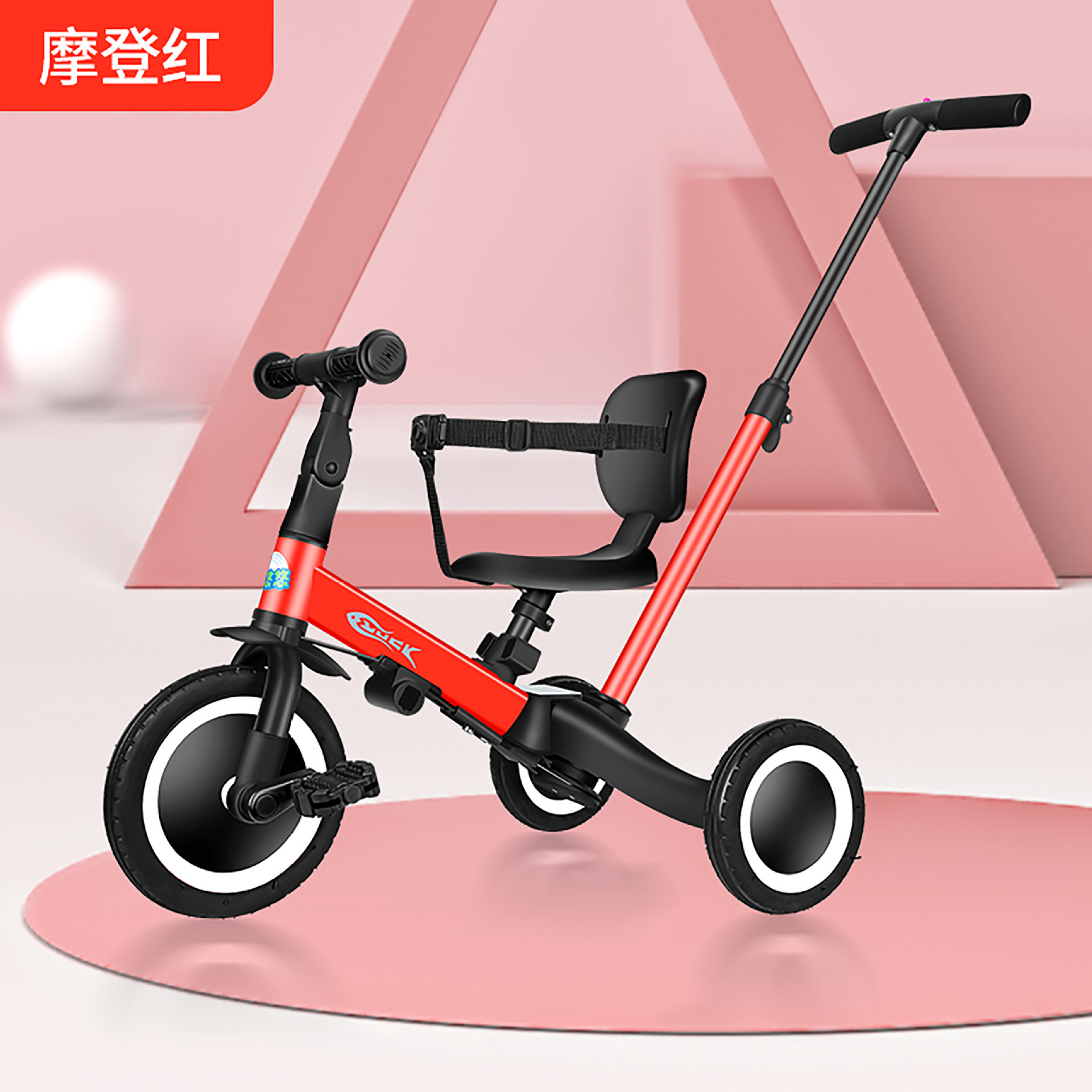 儿童平衡车滑步车三轮脚踏宝宝滑行溜溜车小孩学步婴儿车代发爆邮 pic 28