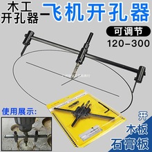 �w�C��ľ���_�������{�����DIY���ʯ�����푔U������ϴ��