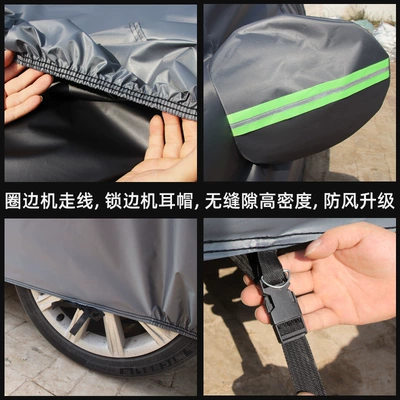 Car clothing Car Garment Cover Sun-proof Rain-proof