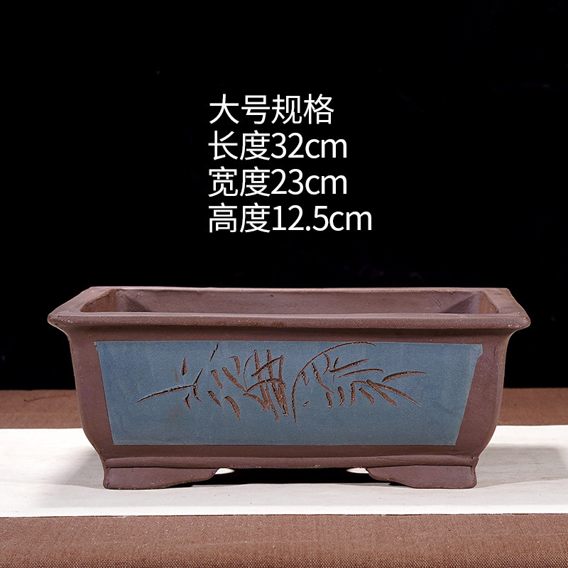 新款特大号紫砂花盆长方形盆景盆马槽盆室内花卉盆假山造景陶瓷盆|undefined