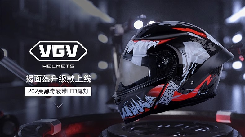 3C certified smart tail light open-face motorcycle helmet, custom full-face helmet for electric motorbikes, unisex, suitable for all seasons and summer