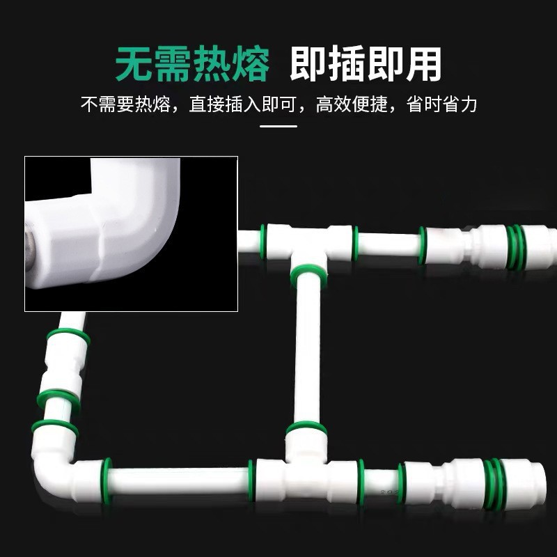 PPR accesorios de tubería de válvula de bola de material nuevo y otros codo directo reductor PPR accesorios de tubería de agua rápida de conexión directa sin fusión en caliente