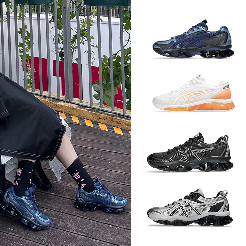 Running Shoes Gel-Kineticfluent Trendyy Versatile Low-Top Inner Heightening Sports Shoes for Men and Women Couples