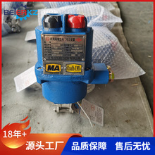 QMB9-0.6G(127) VøСyT늄b