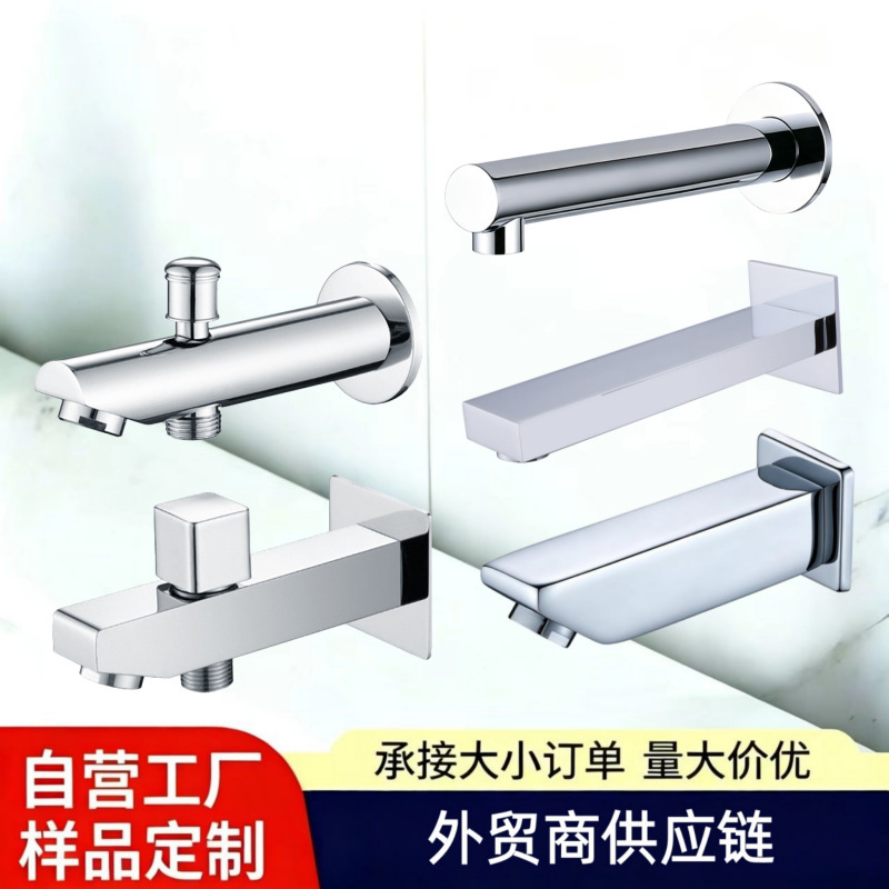 Stainless Steel Dual-Function Pull-Out Water Connection Hose for Faucet, Basin, Hotel Concealed Shower Accessories Stainless Steel Dual-Function Pull-Out Water Connection Hose for Faucet, Basin, Hotel Concealed Shower Accessories
