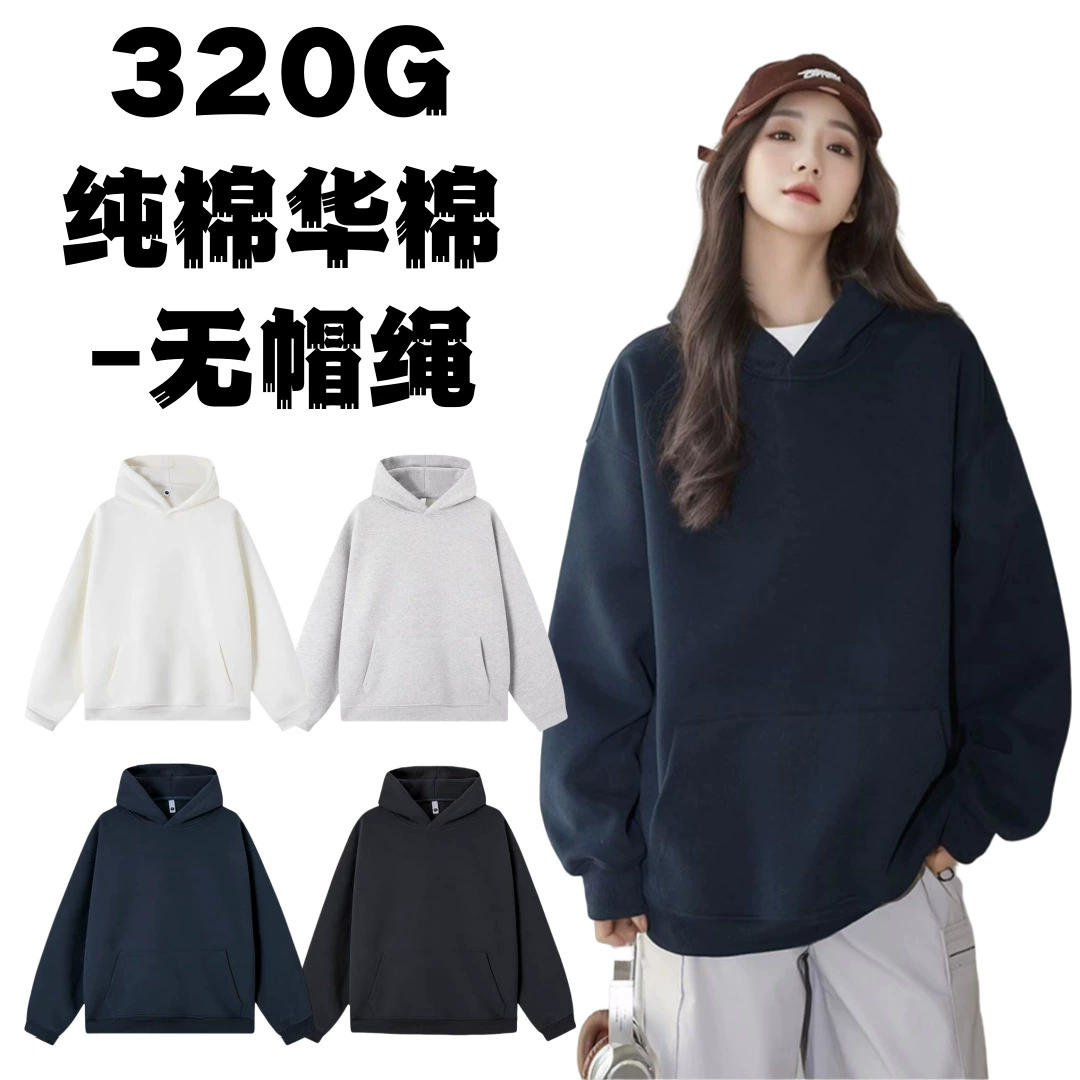 Трансграничная внешняя торговля Гуанчжоу Фошань ткань 320 г хлопчатобумажный китайский хлопок композитный молочный шелк