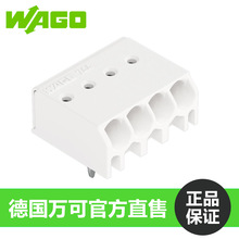WAGOf744-306PCB Ӿ1.5 mm²g 3.5 mmʽ
