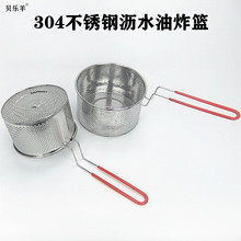 �羳304���P�ը�@��ը�u�K��l�����C©�W�@�������©��ը��ը