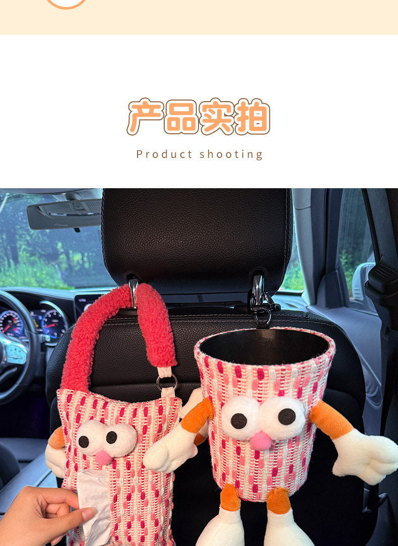 Car Tissue Box, Cute Doll, Hands and Feet, Car Tissue Hanging Bag, High-End and Practical Car Armrest Box Tissue Box