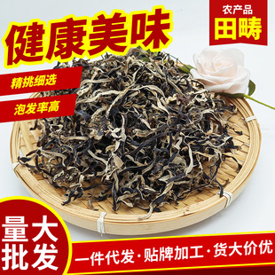 ������؛ľ���z�a���׾���·������خa��؛ëľ���z���o��