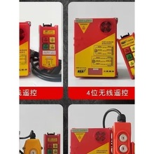 ΢��늄Ӻ��J�b����220�����C��P�C���ص��C�����_�P�o���b����