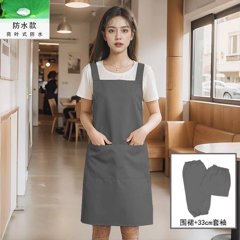 스모크 그레이 쇼트 73cm + 소매 발수