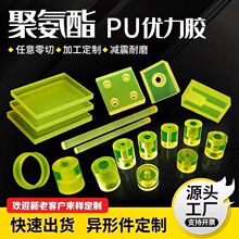 �����z��pu��ţ���p��۰����ܷ��o늰徏�_�ӹ��ߏ�����ĥ�|Ƭ