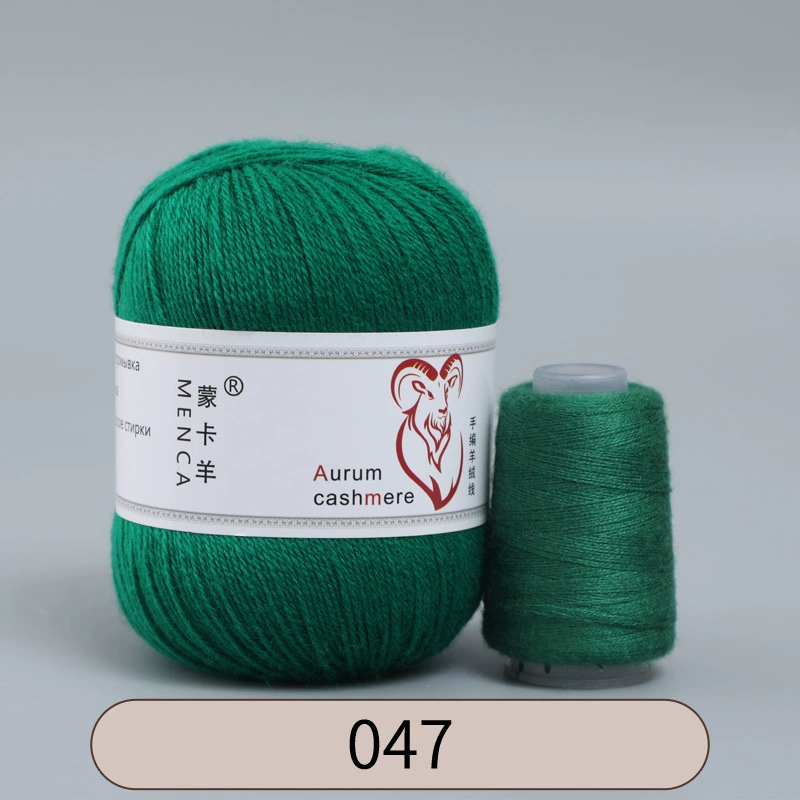 Пряжа со смесью кашемира (Aurum cashmere), для ручного вязания, клубок 50 г, мягкая тонкая