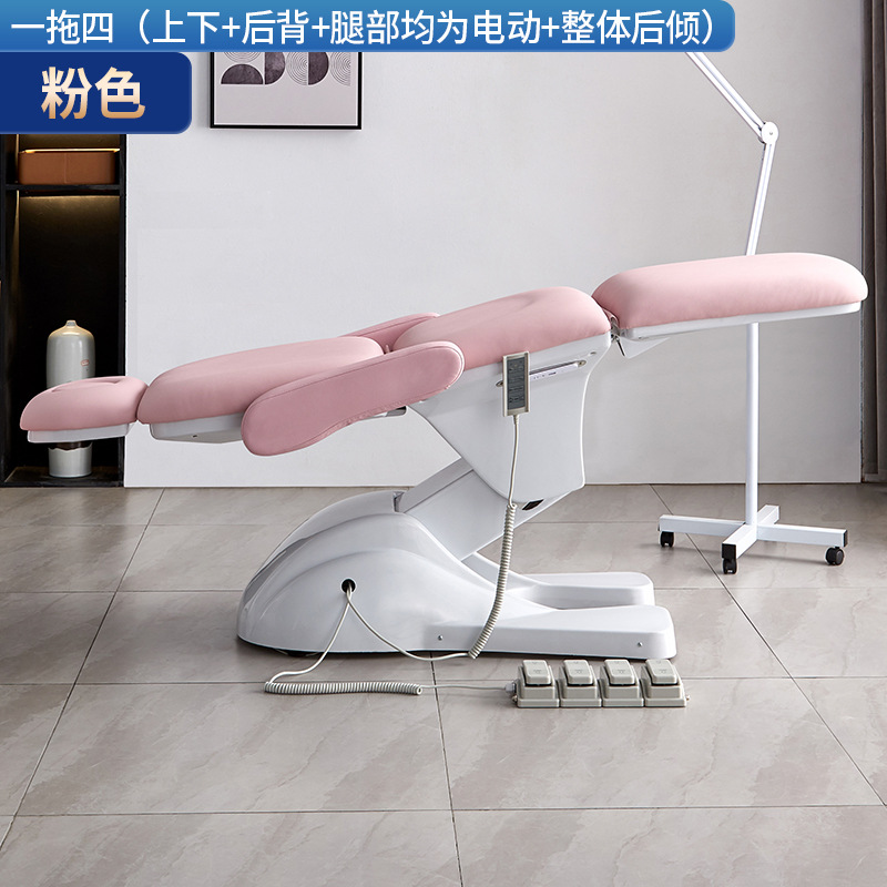 Fábrica de elevación eléctrica rosa belleza cama de tatuaje multifuncional cama micro cirugía plástica dental inyección cama salón de belleza