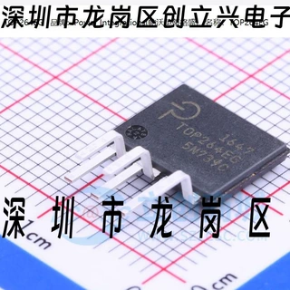 全新原装 TOP264EG TOP264 ESIP-7 直插 电源管理芯片 TOP264EN