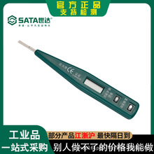 ���_늹P62501���@늹P�๦��늹�늹P�y늹P�ݽz���Б�늹P62601