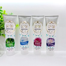 ����Դ400gţ���̝����w��ԡ�}�㯟ȥ���|����ȥ��ζ�غ���ԡ¶