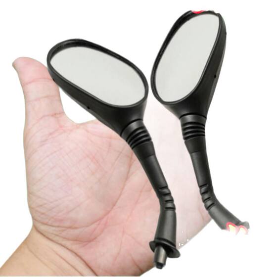 Electric car rearview mirror mirror universal mirror battery car rearview mirror scooter rearview mirror accessories