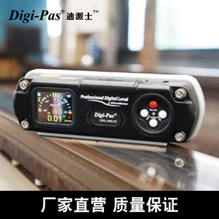 Level Imported from the United States Dispax High-Precision Dual-Axis Digital Level Small Handheld Digital Display Level