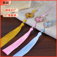 13厘米花好月圆流苏吊穗服装辅料挂件配件汉服挂饰配件量大价优
