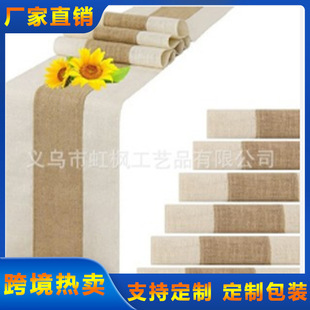 Factory wholesale burlap table runner vintage lace jute Christmas wedding table decoration linen tablecloth tea flag cloth
